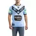 NSW Blues 2020 Men's Home Jersey